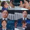 "똥 밟으셨어요? 발 냄새 심한 거 모르세요?"..고경표, '비밀은 없어' 사이다 BEST3