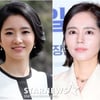 "한가인에 송구·억단위 수신료 날려"..'역사저널 그날', 조수빈 낙하산 사태에 통탄 [종합]