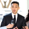 "죄송합니다"..유아인, 마약 혐의 5차 공판 출석  [스타현장]