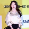 '은퇴 암시' 보아, 10월 콘서트 예고 "데뷔 23년만 긴 휴식中" [스타이슈]
