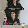 위하준, 홍석천에 미리 픽 당했다.."만나서 포옹도" [보석함]