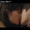 "사랑해 솔아" 변우석♥김혜윤, 절절한 키스..운명 뒤바꿀까 [선재 업고 튀어] [★밤TView]