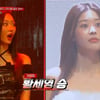 '걸스온파이어' 강윤정 vs 황세영, 선우정아도 괴롭게 한 대결..우승은? [★밤TV]