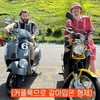 "子 피습 다음날도 봉사활동" 노홍철 母, 아직도?..미담 또 터졌다  [★FOCUS]