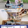 "내 딸 맞냐" 전 남편 폭언+폭력에..'3천만원 양육비 미지급' 토로한 '고딩엄빠4' [★밤TView]