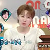 장도연 "공유X이동욱→손석구, '내 배우'인데..고소당할 듯" [라디오스타][별별TV]