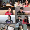 '나는 솔로' 20기 광수 떡상 "현숙, 양자역학 이해한 첫 여자 사람..번개 맞은 기분"[종합]
