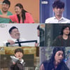 '개그콘서트', KBS·SBS·MBC·tvN 개그맨 총집합