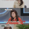 "차를 몇 번이나 절벽에.." 서유리, 이혼 후 우울증→가성 치매까지[금쪽상담소]