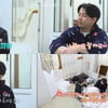 11기 영식, 8기 옥순 거절에 '데이트권' 포기? "난 졌잘싸" [나솔사계]
