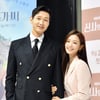 이세희, ♥지현우 '신사' 커플 재회..'미녀와 순정남' 특별출연