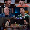 '꼬꼬무' 5.16 군사 정변의 시작..대한민국 역사의 변곡점