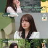 서유리 "前남편과 더치페이 생활..내가 더 쓰기도"