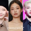 아이유·제니·정국·필릭스..훈훈한 ★들의 통 큰 기부 행렬 [★FOCUS]