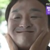 구성환, 패왕별희 화장법으로 초토화 "슬픈데 웃겨" [나혼자산다] [★밤TView]