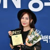 허윤정 안양대 예술대학장, 'UN평화대상' 문화예술부문 수상