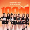 베이비몬스터 'SHEESH', 퍼포먼스 비디오 1억뷰 돌파