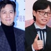 '군대 동기' 이정재·유재석, '핑계고'서 재회 "우리는 제니라인"