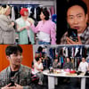 '사당귀' 박명수, 지상렬·정준하와 그룹 결성 "광고 찍으면 1/N"