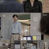 "도라야"..지현우, 김지영 얼굴에서 과거 연인 떠올렸다[미녀와순정남][별별TV]