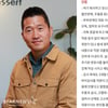 "개보다 못한 취급"..강형욱 가스라이팅·사생활 감시 폭로