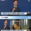 이정재, '스타워즈' 출연→연출 차기작 예고 "정우성 꼬실 것"(뉴스룸) [종합]