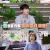 "삼 남매 육아 쉽지 않아"..'이혼' 최민환, 母 향한 애틋한 진심 [슈돌]