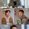 은지원=성인 ADHD 양상..이동건 "제주 카페 창업 희망"[미우새][종합]