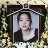 "'버닝썬' 승리를 승리시키고, 정작 구하라는 못 구했다" [★FOCUS]