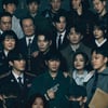 총을 든 지성, 촘촘한 레드 라인 암시 '커넥션' 포스터 속 스포일러?!