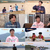 '1박 2일' 딘딘X유선호, 유키드 추격전 극적 승리