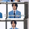 'MA1' 탈북 도전자 김학성, '새터민의 희망' 글로벌 응원 봇물