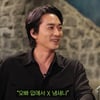 '짠한형' 송승헌 "前여친, '입에서 X냄새' 말에 금연"