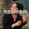 '짠한형' 송승헌, 상의 탈의 싸움→前여친 언급.."X냄새 난다'에 금연" [종합]