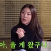 "올게 왔구나"..한혜진, '무단침입' 피해에 결국 담장 설치 [스타이슈]