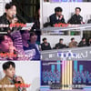 "관객들에 예의 아냐"..'MA1' 임한별X한해, 쏟아지는 혹평?