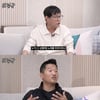 이경규, 강형욱 쎄함 감지? "견주에 '안락사' 말한 후 노래 불러"[스타이슈]