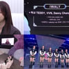 '아이랜드2', 테디·VVN 참여 신곡 'IWALY' 24일 공개