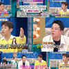 김대희 "김준호♥김지민 오작교 나..박나래보다 먼저 열애 알아" [라스]