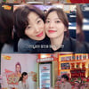 천우희 "온실 속 화초처럼 자라..결핍 덕분 연기 도전"(슈퍼마켙) [종합]