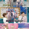 '라스' 김준호, 백숙 느낌의 삼각 수영복 자태 "♥김지민이 소름 끼쳐 해"[별별TV]