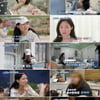 '청소년 母' 이세빈 "14세 연상 전 남친 못 잊어"..박미선 '만류'(고딩엄빠) [종합]