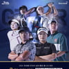 골프존, 혼성 스크린골프투어 '2024 S-OIL SEVEN GTOUR Mixed Cup' 1차 대회 개최