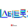 '미스터트롯' 일본판 제작 확정.."글로벌 뮤직 페스티벌 노력"[종합]