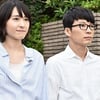 "아나운서와 불륜→87억으로 무마"..'아라가키 유이♥' 호시노 겐, 의혹 반박 [★재팬]