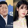 마동석, 병사들 뽑은 '최고의 연예인 행보관'..아이유는 왜 거기서 나와 [스타이슈]