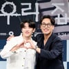 재찬-김남희 '사이좋은 부자'[★포토]