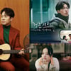 정엽, 허광한 주연 '청춘 18X2'와 특별 컬래버..프로모션 곡 참여
