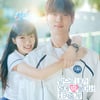 '선재 업고 튀어', 과열도 정도껏..'300배' 암표로 퇴색된 화제성 [★FOCUS]