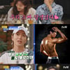 "우리 오빠 잘생겼다"..김희선, 송승헌 닮은꼴 남편 외모 자랑 [밥한잔][★밤TView]